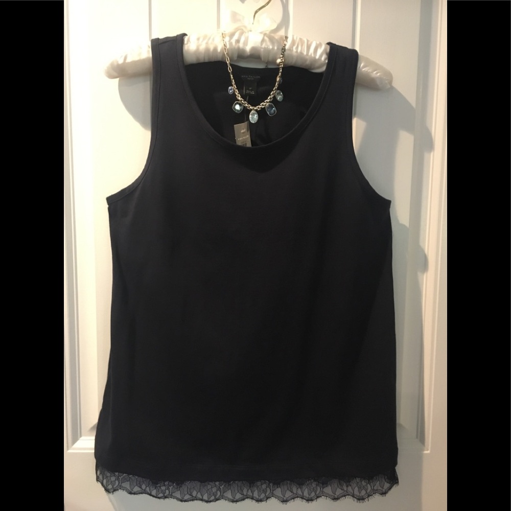 Ann Taylor Petite Lace Hem Tank